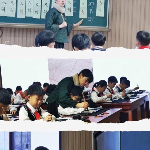 书斋字美，端午粽香——育才小学语文组教学展示暨浙师大听课活动