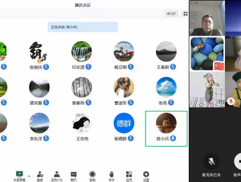 直面疫情挑战 师生共克时艰——杨家楼中学高三师生线上线下教学纪实