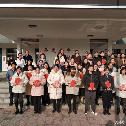 2021年春节茨芭镇中九年级“暖心”作业