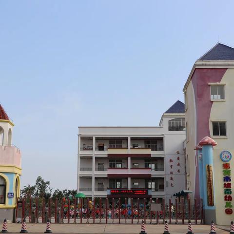 冬季安全致家长的一封信——— 来宾市城南幼儿园