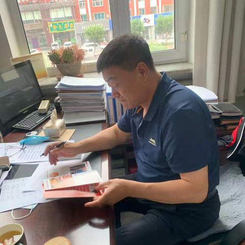 扎赉特旗业余体育学校开展预算绩效管理培训宣传活动