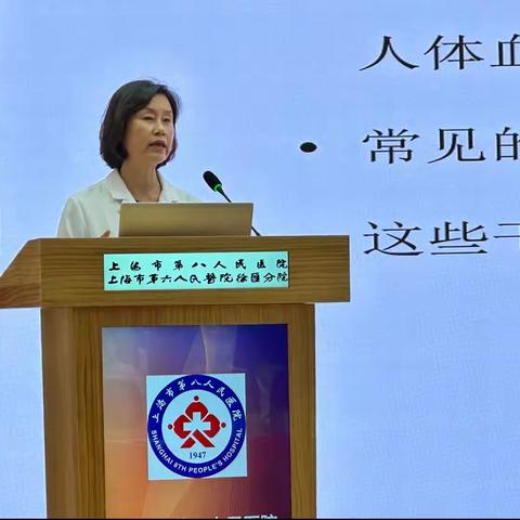 分析前护理部培训
