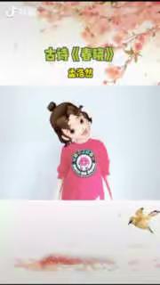 世纪新城幼儿园缤纷宅时光第十四期（大班组）