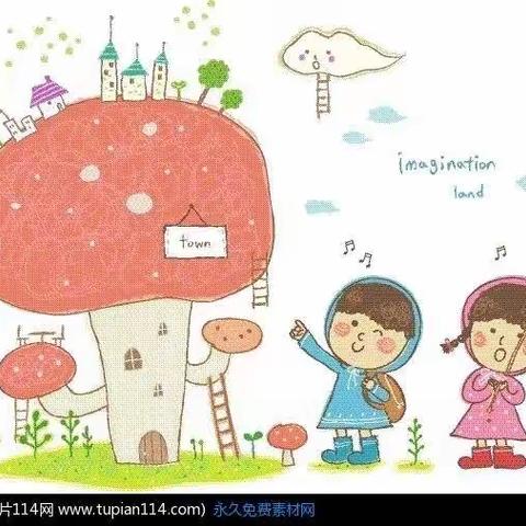 世纪新城幼儿园缤纷宅时光第七期（大班组）