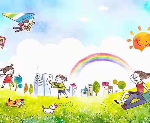 世纪新城幼儿园缤纷宅时光第二十八期（大班组）