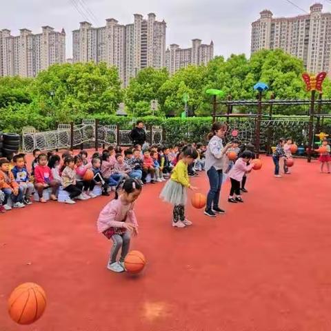 世纪新城幼儿园中班年级组“快乐拍球   阳光成长”主题活动