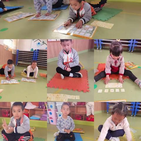 启智探索《俯瞰小城》活动二精彩分享