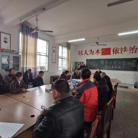 潭湾中学师德师风警示教育