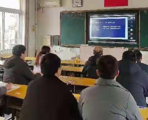 线上培训，线下教研——沛县湖西中学组织教师参加全市高中教师全员培训活动