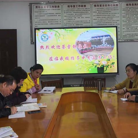 智力帮扶，专家为柳城中考助力