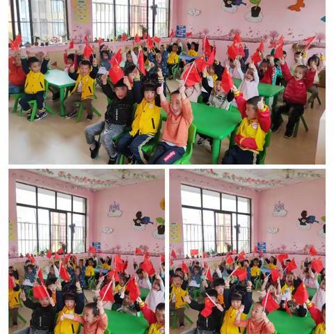 “微笑每一刻，成长每一天”中山幼儿园生活美篇