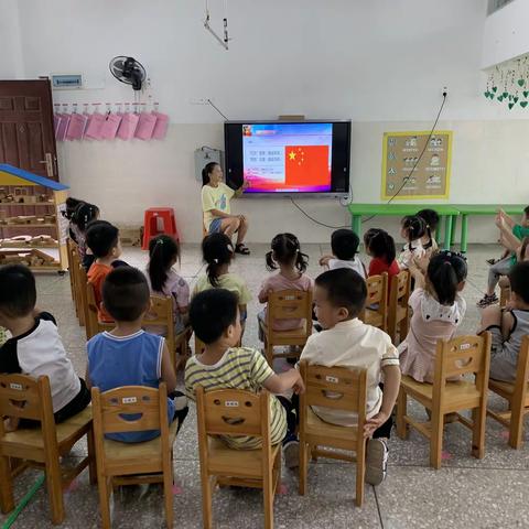 秋风送爽，金桂飘香，我们迎来了祖国妈妈的73岁华诞。