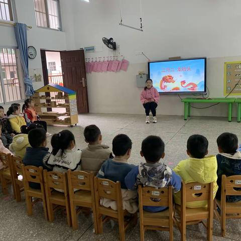 春暖花开“幼”见美好！新桥镇中心幼儿园中一班第三周