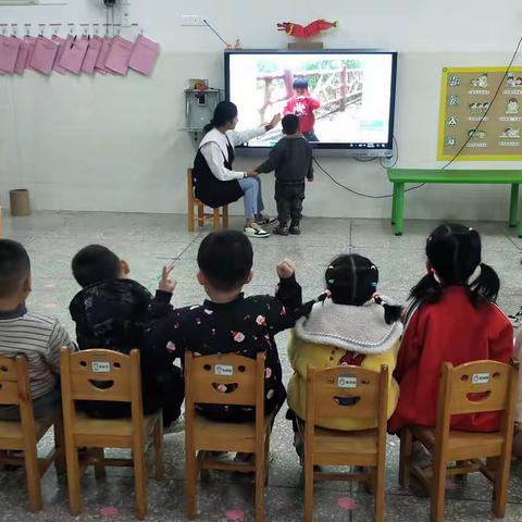 🌸春季如歌🍀“幼见美好”新桥镇中心幼儿园中一班第五周