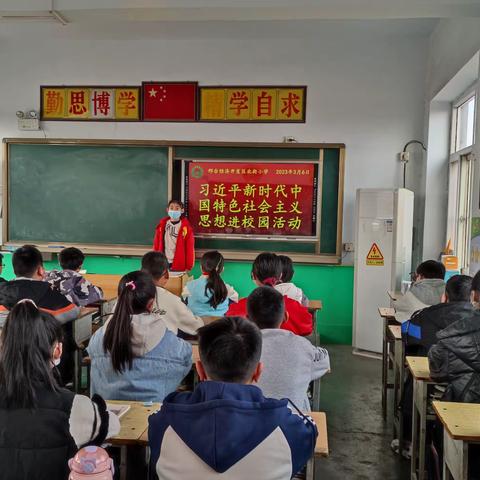 推动习近平新时代中国特色社会主义思想进校园----开发区北街小学创城活动