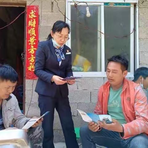 普及金融知识 展现社会担当——保山永昌支行开展“3•15”消费者权益保护教育宣传周活动