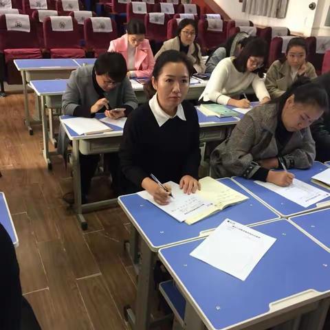 曙光小学第一次数学学科培训活动
