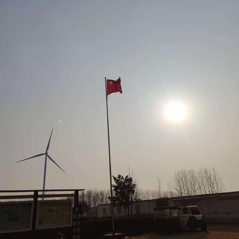 奋楫逐梦 未来可期——韩镇中心小学期末表彰大会