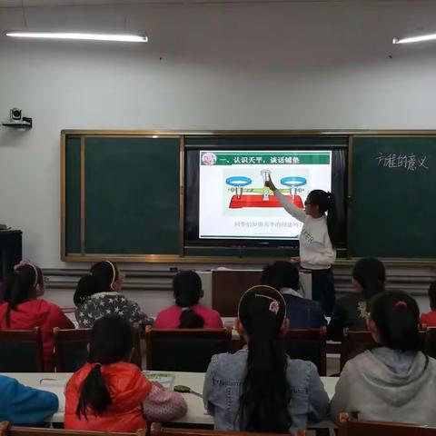 大营盘乡中心小学开展教师课堂教学技能大赛