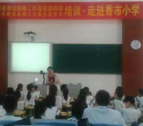 日记(2)——聚焦文本，读写结合