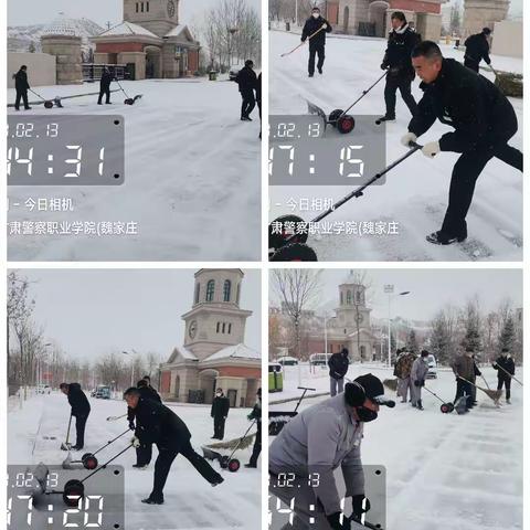 春雪翩然至，物业扫雪忙