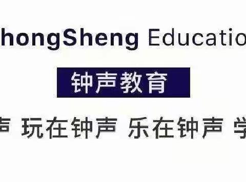 停课不停学，成长看得见———宝二班