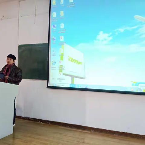 大足区好老师培养工程2019年学科带头人培养对象培训——落实核心素养，建构高效课堂(笔记)