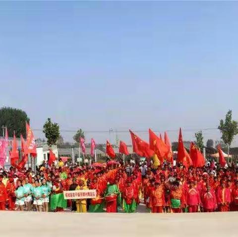 安平镇赵油村委会三元腰鼓队