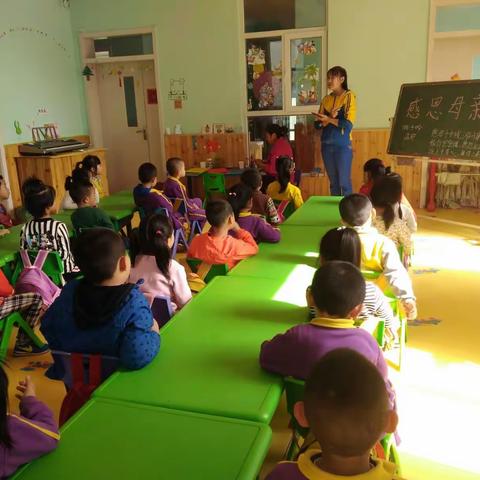 母亲节快到啦，宝贝们亲手为妈妈制作一份礼物，表达对妈妈的爱，学会感恩！