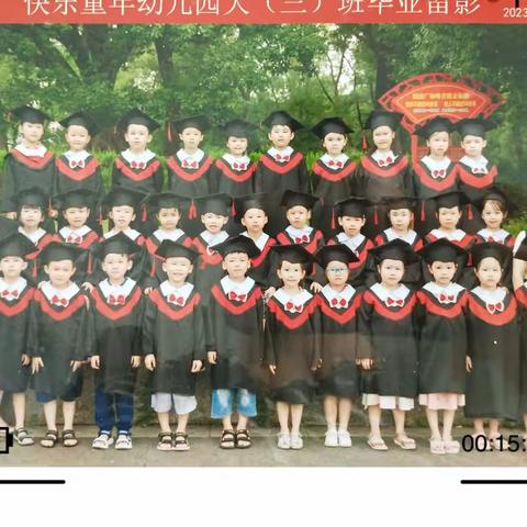 🎓毕业啦(❁´◡`❁)*✲ﾟ*快乐童年幼儿园大三班期末总结美篇