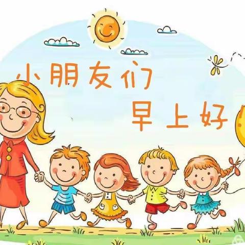 雅心幼儿园中班线上美术活动《我的小手变变变》