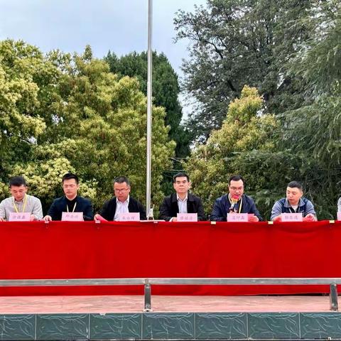 不负春光勤学早 扬帆起航正当时 ——信丰县第五中学高一年级月考总结表彰大会