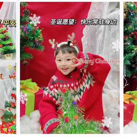 歌声与微笑
浓情圣诞🎄快乐成长