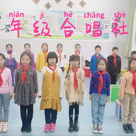 明仁小学北校区    多彩社团
