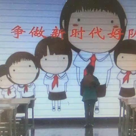 仙桃市第二实验小学举行“我爱红领巾争当好队员”少先队主题活动