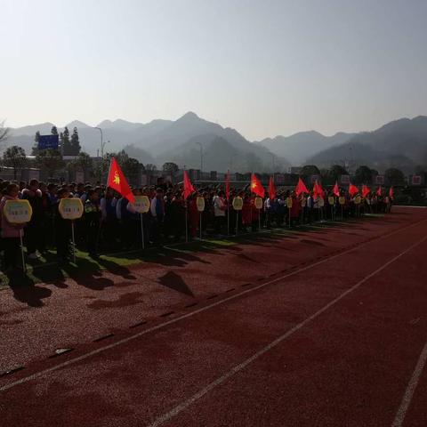 习水县木兰小学2018年春季学期开学典礼