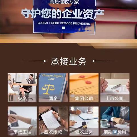 某铁某局某工程公司拖欠临汾某设备租赁公司44万租赁案