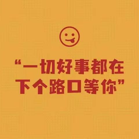 商账欠款——催款赶早不赶晚