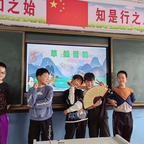 恣意挥洒，剧演课文