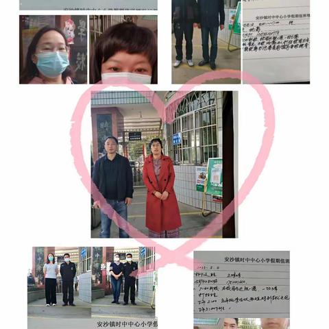 湖山远映苍翠稠的五月