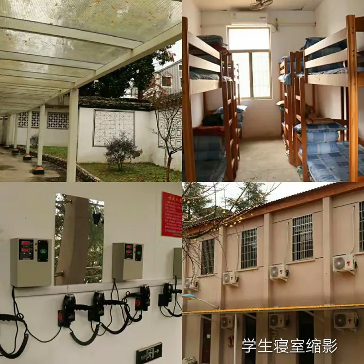 盘点湖溪高中一年来的重大事件