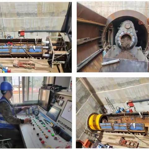 咬紧目标，坚定信心—2023年6月6日西安引汉济渭子午水厂及配水干线工程管道顺利顶进