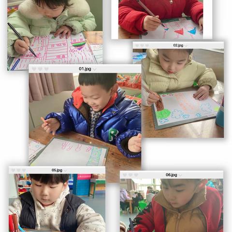 我的家乡——横幼中二