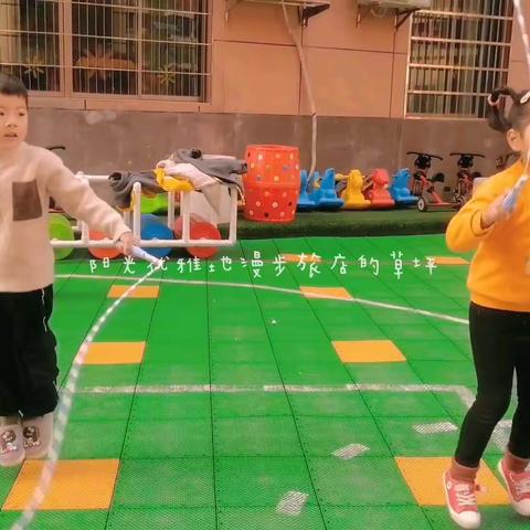 成才福安幼稚园朵一班快乐分享🌸