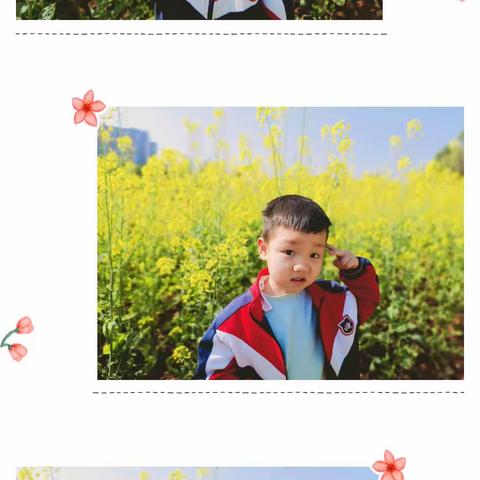 成才福安幼稚园朵一班3月的爱心带来精彩的回忆