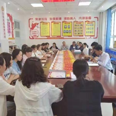 “共沐书香，遇见美好”       ——静宁县城关小学“亦乐读书会”教师读书沙龙活动（第七期）