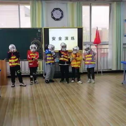 白马小学消防安全演练