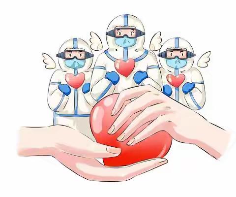 “疫”样时光、“童”样精彩——陕州区第二实验幼儿园大七班家园活动指导美篇