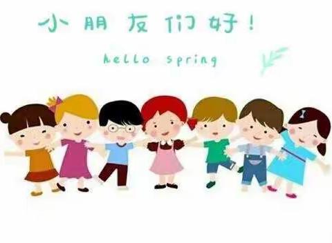 乌丹第一幼儿园——小班亲子游戏