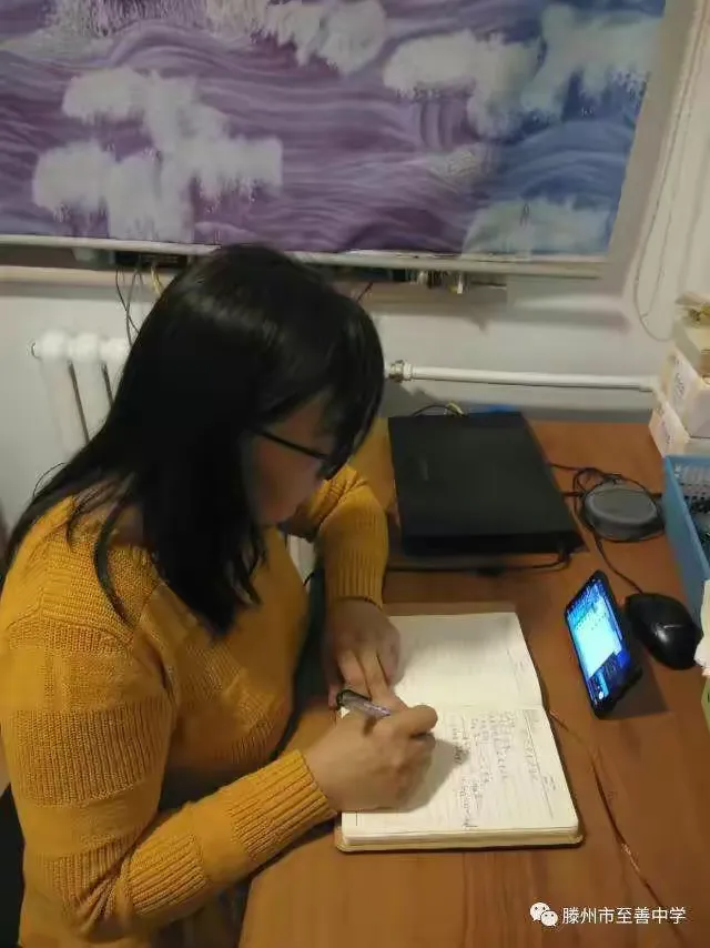 至善中学九年级一部誓师大会